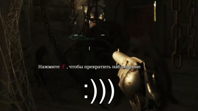 ШЕЛ ШЕЛ УПАЛ В HUNT: SHOWDOWN