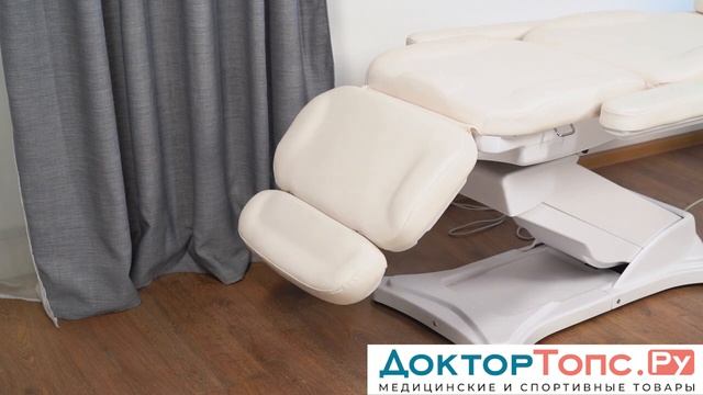 Косметологическое кресло ММКК-4 КО-184DP купить недорого  с доставкой в Доктор-Топс.Ру