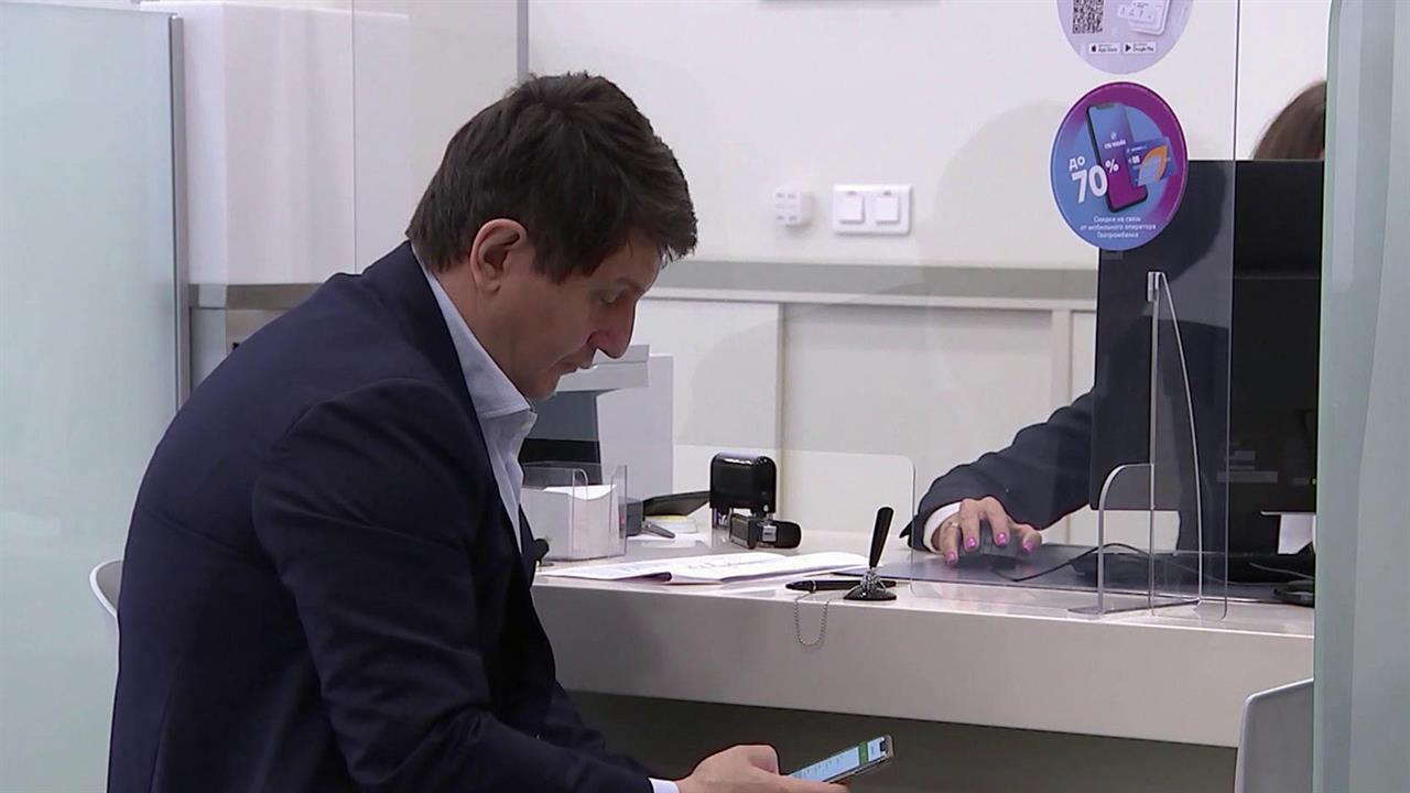 Росфинмониторинг с 1 июня начинает блокировать сомнительные переводы граждан