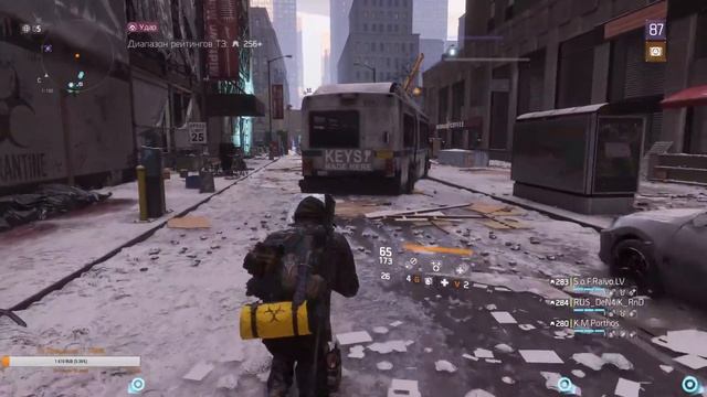 Tom Clancy's The Division 1.8 + PUBG (мат) убей софт - или как ни чего не