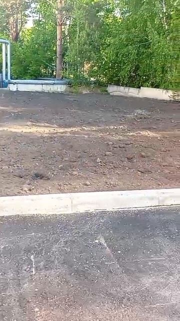 Земля плодородная). Стало).