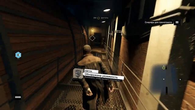 Watch Dogs ПРОХОЖДЕНИЕ ➤#13 СПАСТИ НИКОЛЬ