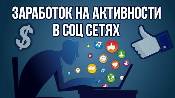 🔔 РАБОТА НА ДОМУ В САРАПУЛ 💯