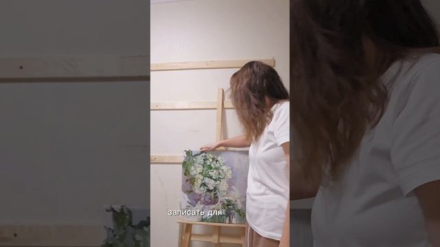 История картины "Белое на белом", холст/масло, 50х50 см, В НАЛИЧИИ