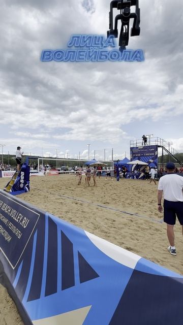 ДИНАМО 2:0 ЛОКОМОТИВ Москва забирает золото #shorts #лицаволейбола #волейбол #sport #volleyball #tv