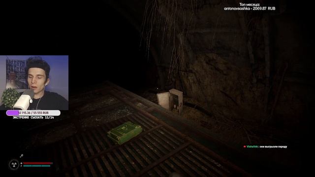 КАК ИЗМЕНИЛИСЬ АРМЕЙСКИЕ СКЛАДЫ В STALKER 2 ? РЕАКЦИЯ ФАНА?