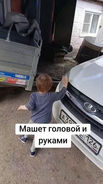 Думали СДВГ, а оказалось...