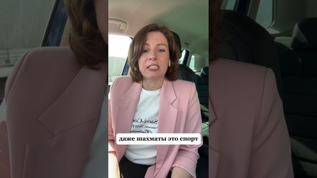 Избавиться от навязчивой мысли за 60 секунд