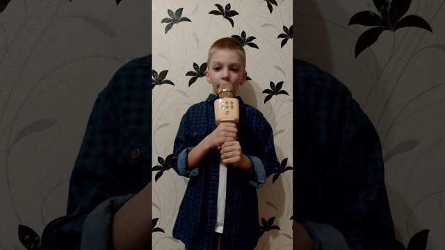 VID_20250601_215354