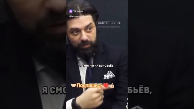 Вот она, формула успеха.