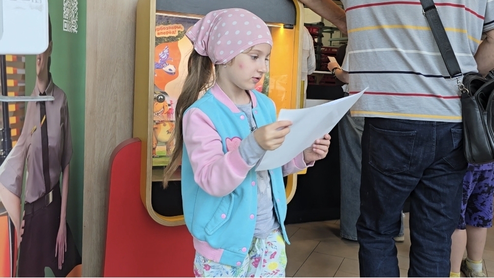 31.05.2025 Поездка к стоматологу. Часть 1