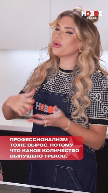 Сколько зарабатывает DJ Катя Гусева? #shorts
