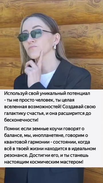 спроси у Алисы