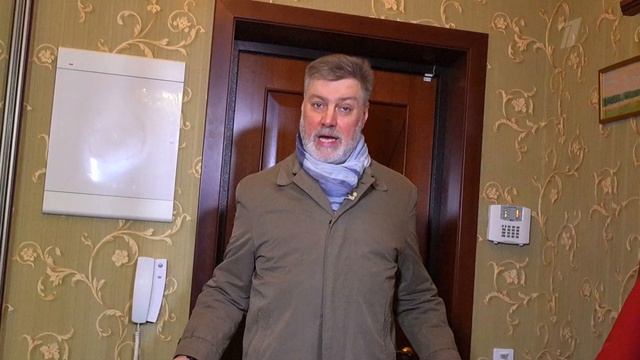 Болит спина_ Беремся за трубу! Доброе утро. Фрагмент выпуска от 24.04.2025