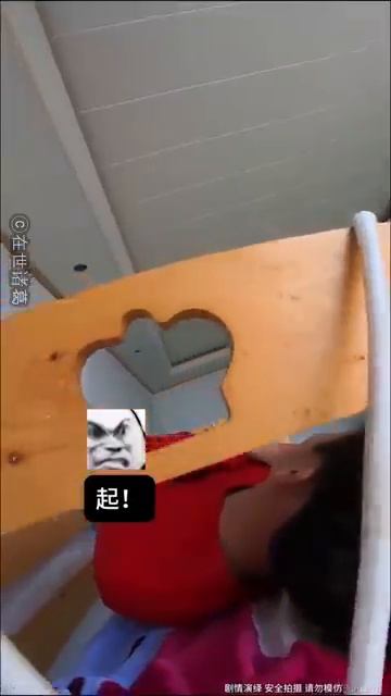 How to Wake Up a Drunk Friend