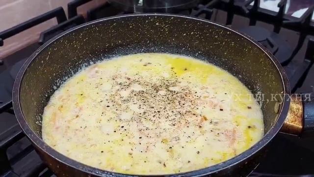 Уже много лет готовлю так РЫБУ и не хочу менять рецепт