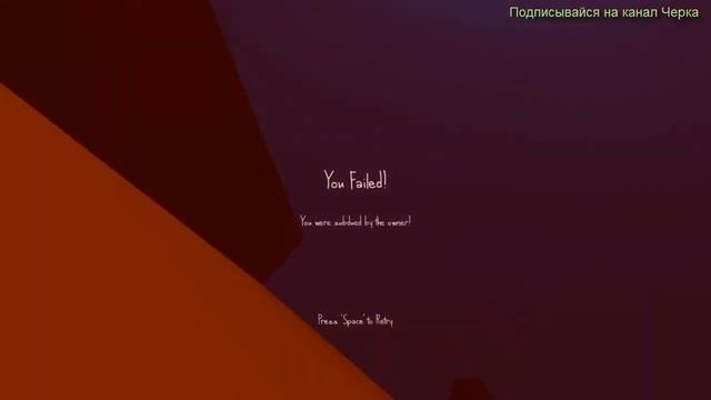 ГРАБИМ ДОМ ONLINE! ►The Very Organized Thief◄