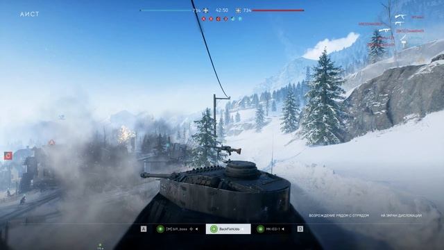Я поиграл в Battlefield 5, так ли это плохо?
