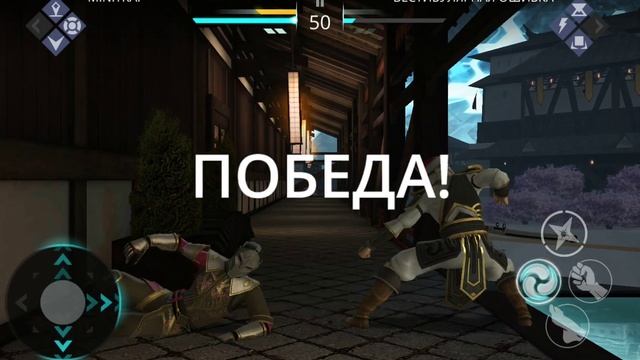 ФЕСТИВАЛЬ ЦВЕТЕНИЯ | SHADOW FIGHT 3 #31