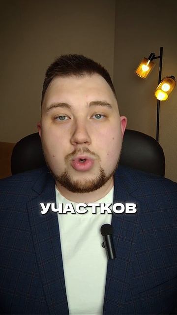 О витамине D