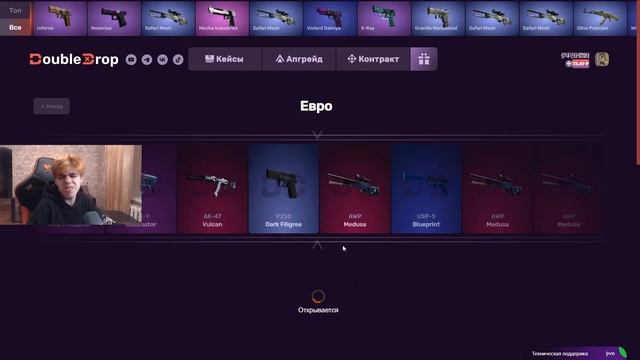 АК47 ГИДРОПОНИКА С 500 РУБЛЕЙ НА EASYDROP?! НЕ КЛИКБЕЙТ!