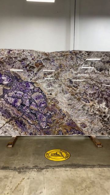 Кварцит Amethyst
