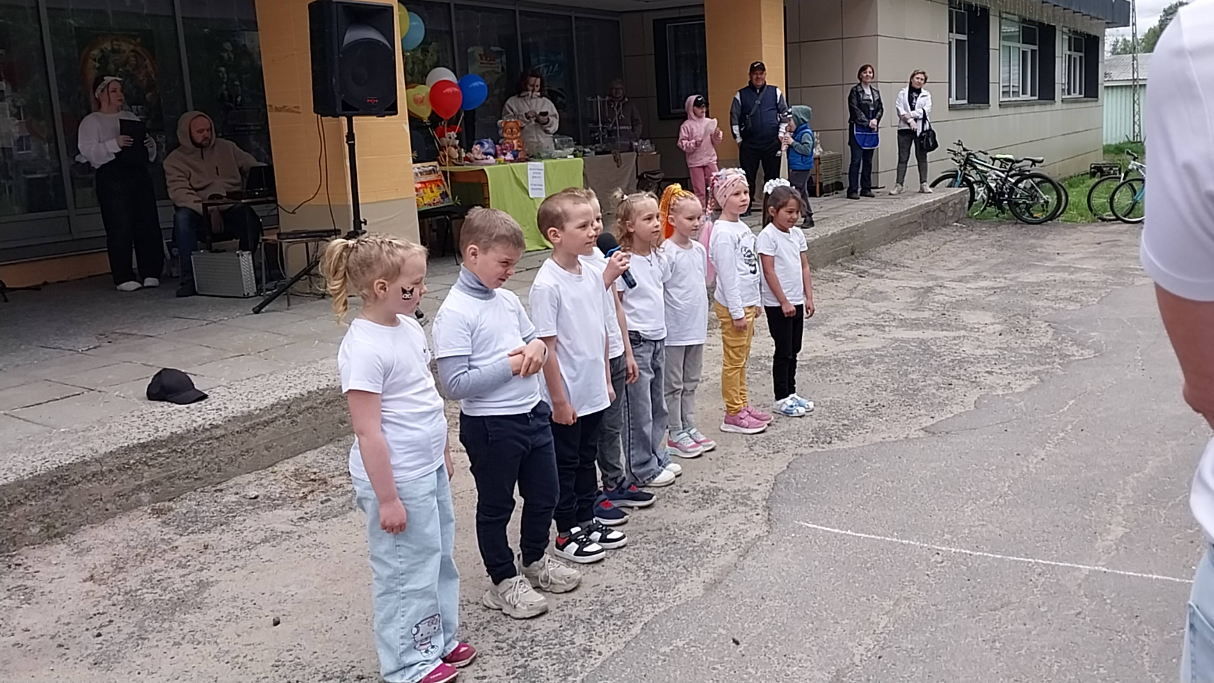 День защиты детей 01.06.25