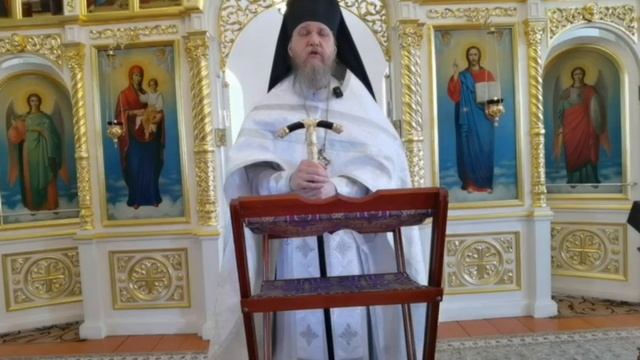 Неделя 7-я по Пасхе. Святых отцов I Вселенского Собора. 01.06.2025