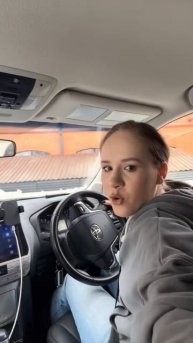 Белладонна Милославская (1980)