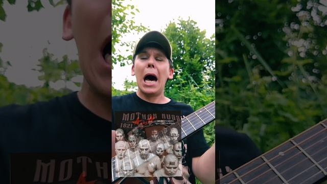 АлисА-Инок воин и шут(БУНКЕРCover)