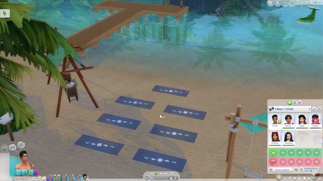 Что за моржи? || The Sims 4 || Династия Макмюррей # 1105