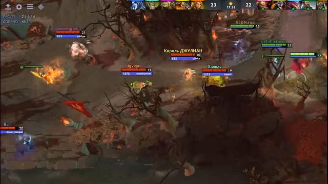 Пара моментов из Dota 2 :3