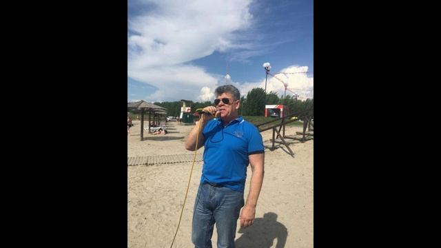 мои выходные