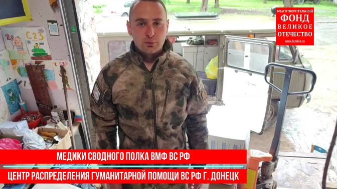 Просим помогать собирать средства на закупку лекарств