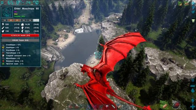 ARK Survival Evolved: Fjordur с Primal Fear Mod#18