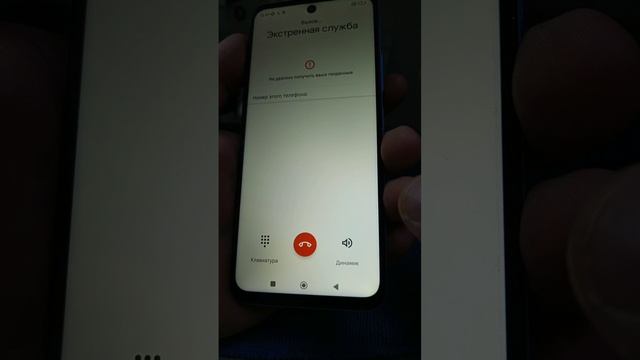 1000005156.mp4