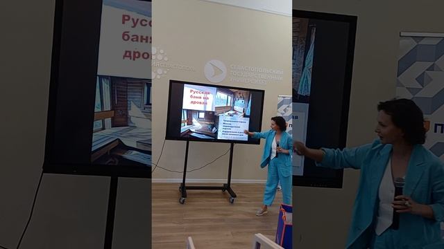 Презентация Дроздов