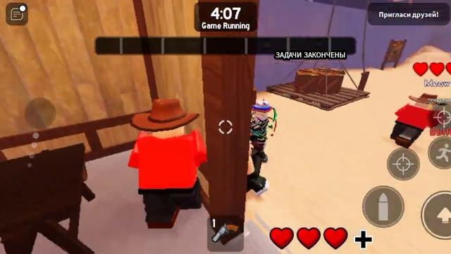 Быть Npc или умереть в Roblox