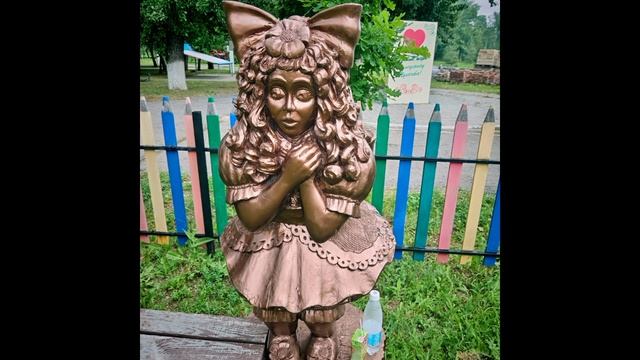 Прогулка по городу