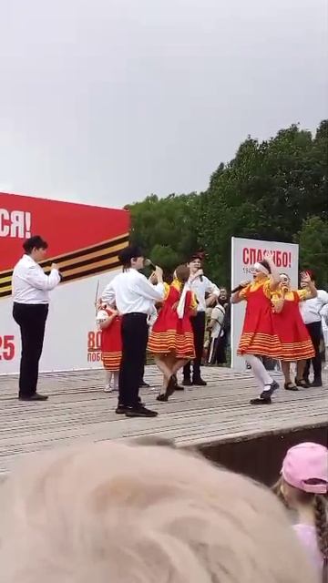 День защиты детей (г.Чехов) Часть 13