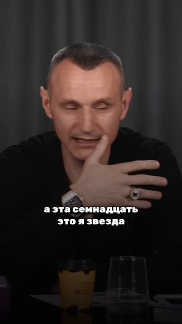 СОЮЗ ЭНЕРГИЙ 922: УЖИВУТСЯ ЛИ ЦАРИЦА И ЗВЕЗДА?