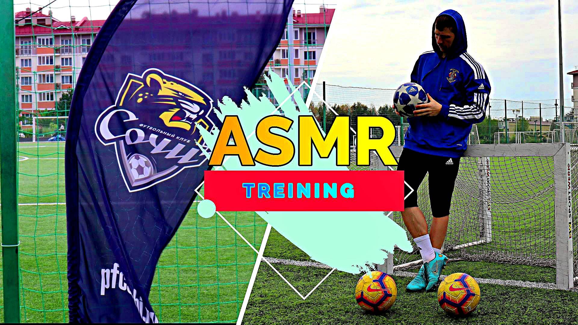ASMR TREINING FREEKICK!