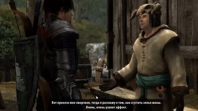 Ярослав Агекян (роль: безумный алхимик Бальзам)