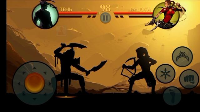 Играю с мод меню в Shadow Fight