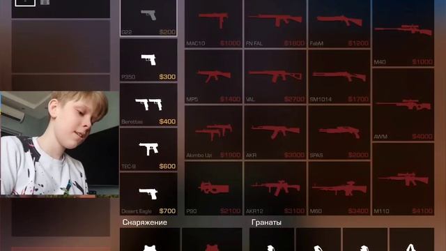 Я софт?Затролил друга с читами в СТАНДОФФ2 #standoff2 #прико