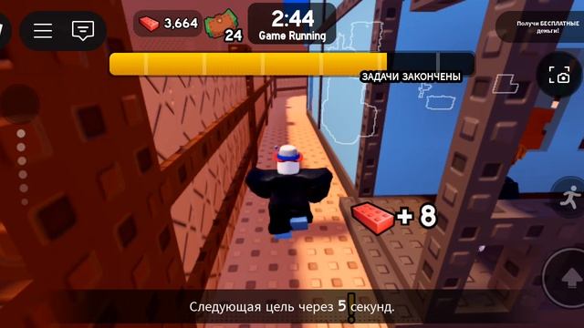 быть nps  или умирать