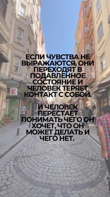 #чувства #подавленность #контактссобой #пониманиесебя #принятиесебя #любовьксебе #заботаосебе