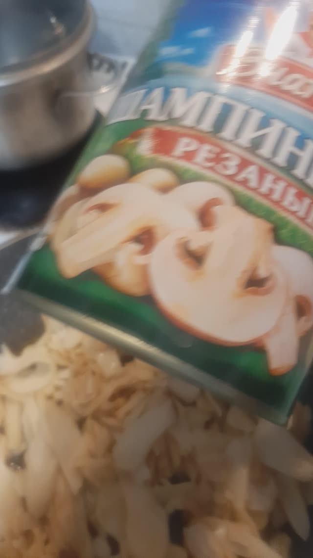 Обман с шампиньонами в РФ
