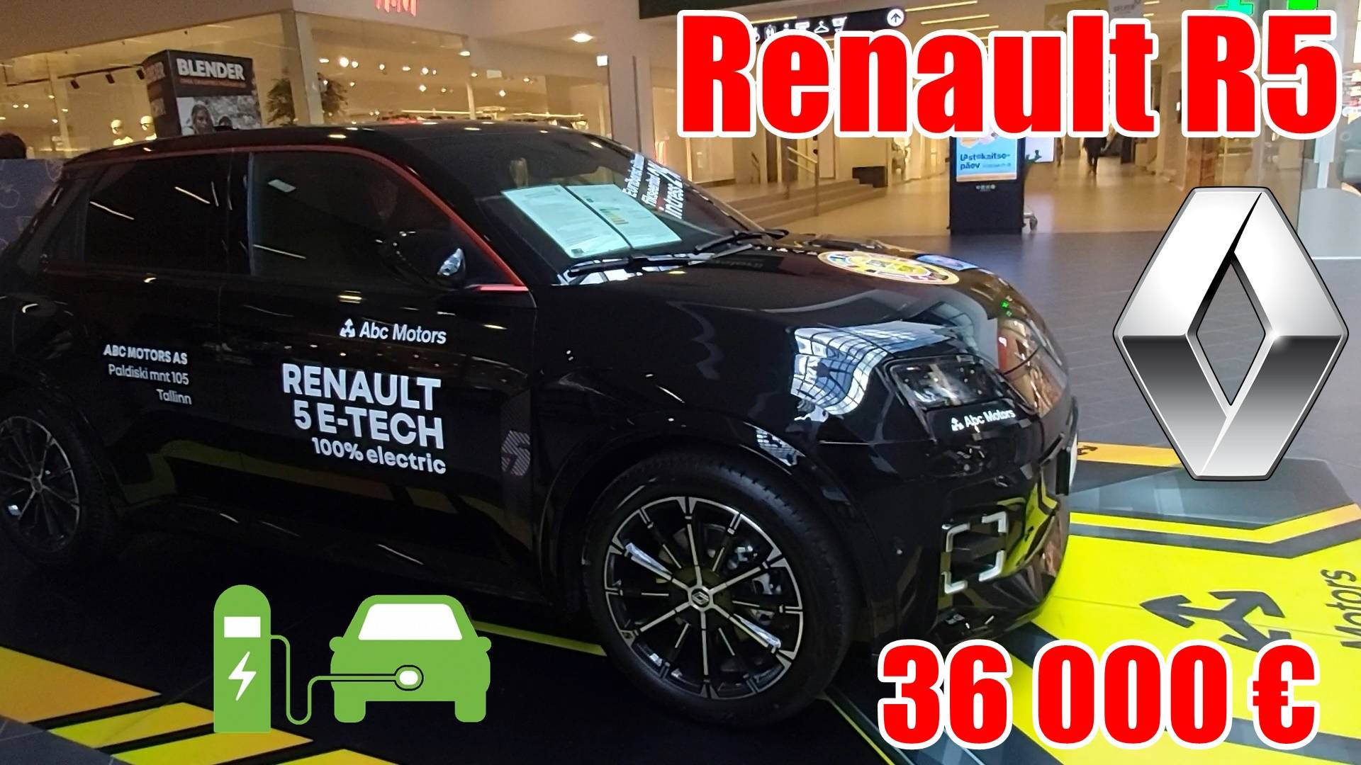 Электрический Renault R5 - маленький, но дорогой