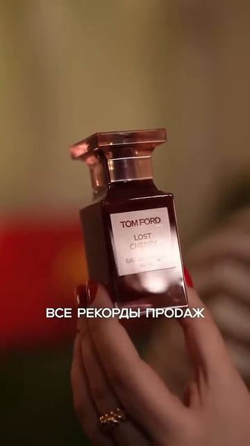 Я протестировала 50 лучших вишневых парфюмов и вот самые лучшие!